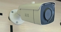 Видеокамера ALIS AHD CAD-206AHD-2mpx (white) 2.8mm/2 mpx/90°/Sony 307/цветная/цил/внутр/ИК подсветка