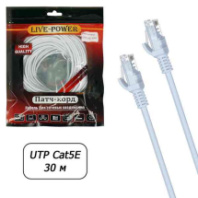 Патч-корд Live-power UTP кат.5е, длина 40м, серый