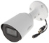Видеокамера Dahua AHD DH-HAC-HFW1200TP-0280B/2,8мм/1/2,7/2Mп/уличная/CMOS/ИК: 20м