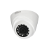 Видеокамера Dahua AHD DH-HAC-HDW1400RP-0280B/2.8мм/1/3/	4.1Mп /CMOS/ИК: 20м/уличная